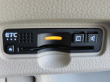 いまや快適なカーライフに欠かせないETCが付いています。