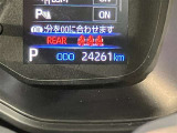 Bluetooth接続可能なナビゲーションになります。ハンズフリーも搭載されています。