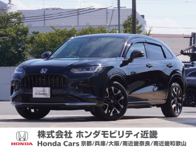 ZR-V 1.5 Z 