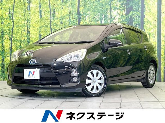 アクア 1.5 S 