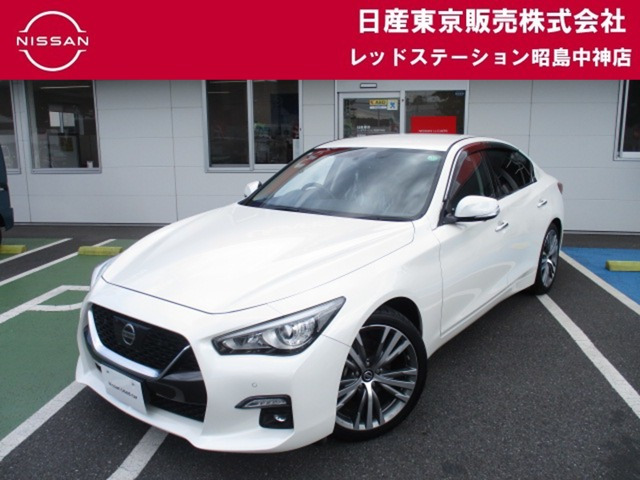 スカイライン3.0 GT タイプSP