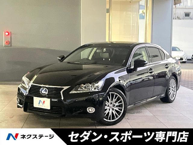 GS300h バージョン L