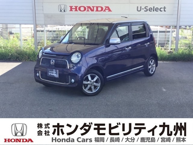 N-ONE プレミアム ツアラー 