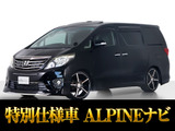 最長5年最大406項目全国対応保証完備!車種問い合わせコード「96380」