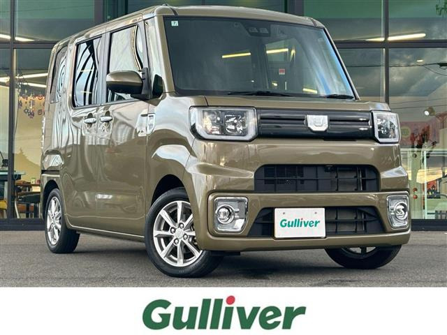 ウェイクL VS SAIII修復歴無し