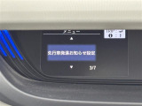 【オートローン】支払い回数が120回払い可能!ボーナスの併用払いが選べ、6回から120回払いまで自由に設定出来ます。