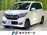 SDナビ バックカメラ フルセグ HIDヘッド オートライト オートエア