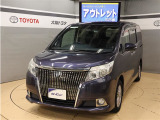 中古車はとにかく価格重視という方におススメ『アウトレットU-Car』 仕入れたままのお車の中から良質車を選りすぐり、リーズナブルな価格でご提供 ◆安心◆低価格◆ルームクリーニング済み◆