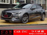 ミニバン・1BOX・ステーションW・コンパクト・軽自動車・高級セダン!グループ在庫1000台以上!