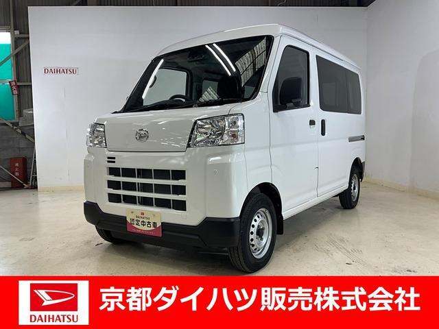 ハイゼットカーゴ  デラックス 4WD