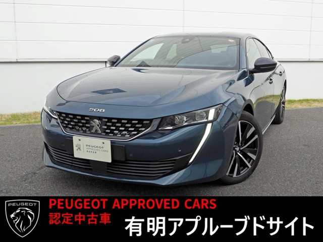 508GT ブルーHDi ディーゼル
