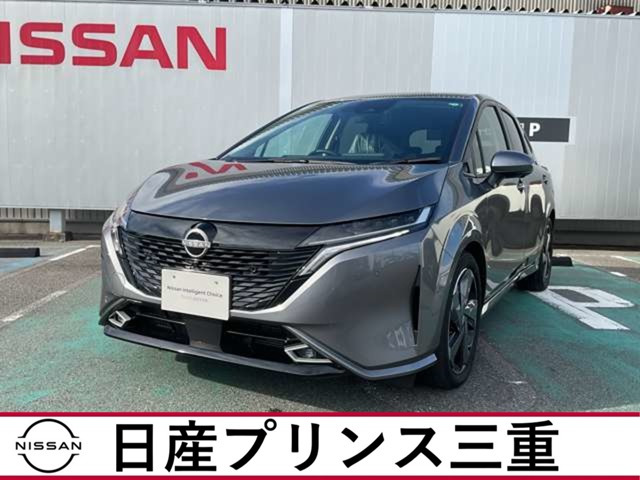 ノートオーラ 1.2 G レザーエディション 