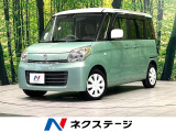 SDナビ バックカメラ 両側電動スライドドア レーダーブレーキサポート