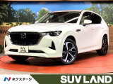 BOSEサウンド 360°ビューモニター レーダークルーズコントロール