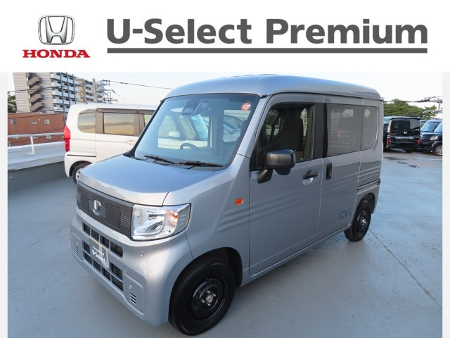 N-VAN e: e: L4 