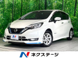純正エアロ 純正ナビ 全周囲カメラ 衝突軽減 ドラレコ ETC
