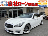 後期仕様・ACCエアサス・WORKホイール・ブレンボブレーキ・Aftermarketマフラー・サンルーフ・本革パワーシート・オートクルーズ!