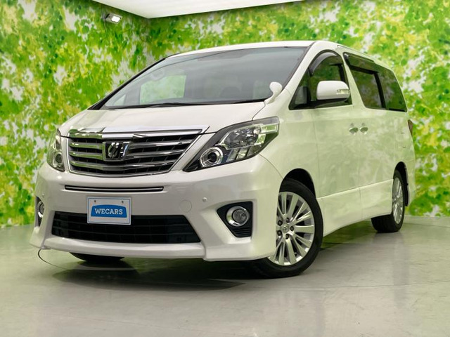 アルファード2.4 240S