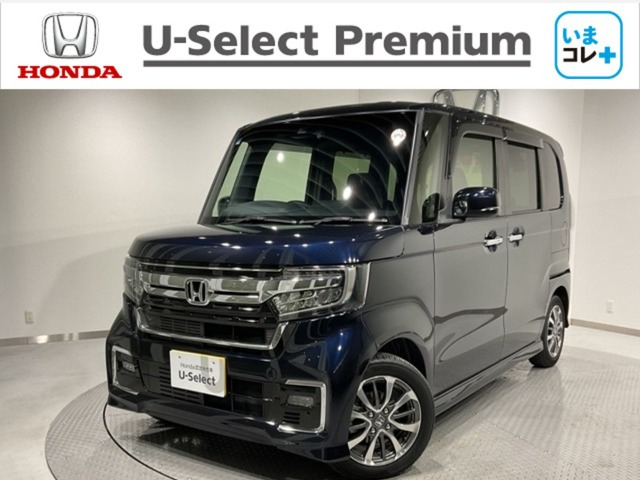 N-BOXカスタム EX 