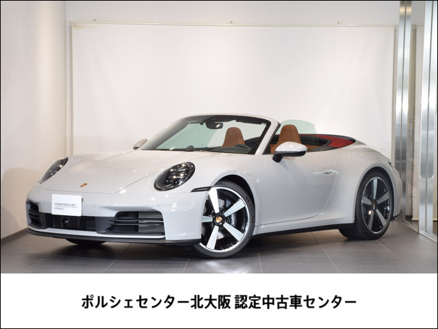 911カブリオレ カレラ PDK 