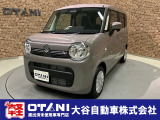 ■軽・普通車の届出済未使用車専門店の大谷自動車■ オールメーカーの届出済未使用車を取り扱っております。気になるお車がありましたらぜひお問い合わせください。お電話もお待ちしております(073-462-0492)