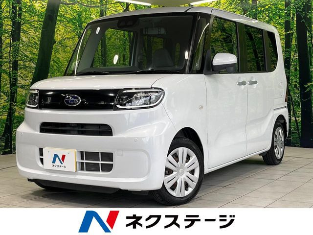 シフォンG スマートアシスト