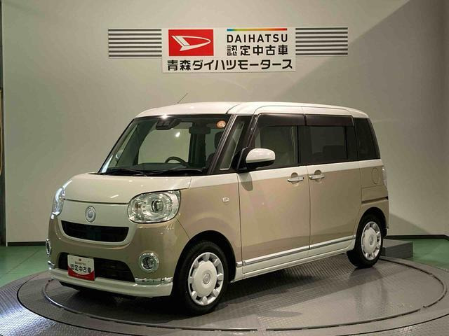 ムーヴキャンバスG メイクアップ VS SAIII 4WD