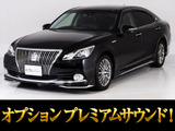 トヨタ クラウンマジェスタ 3.5 Fバージョン