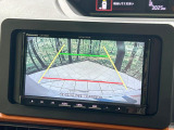 【バックカメラ】駐車時に後方がリアルタイム映像で確認できます。大型商業施設や立体駐車場での駐車時や、夜間のバック時に大活躍!運転スキルに関わらず、今や必須となった装備のひとつです!