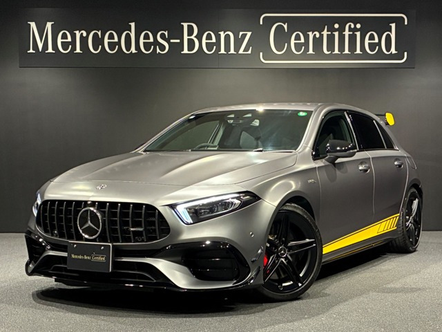AクラスAMG A45 S 4マチックプラス エディション1 4WD
