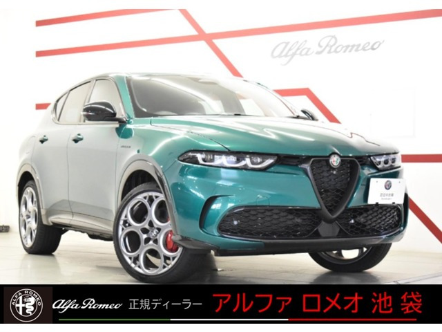 トナーレプラグインハイブリッド Q4 ヴェローチェ 4WD