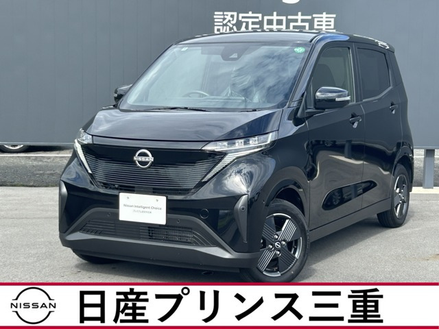 サクラ X 