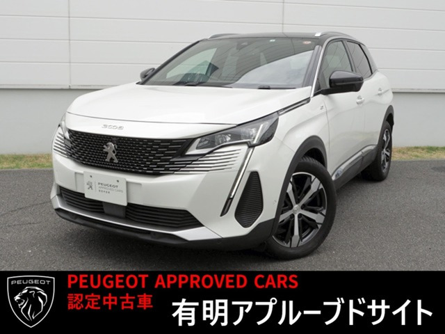 3008GT ブルーHDi レッド ナッパ