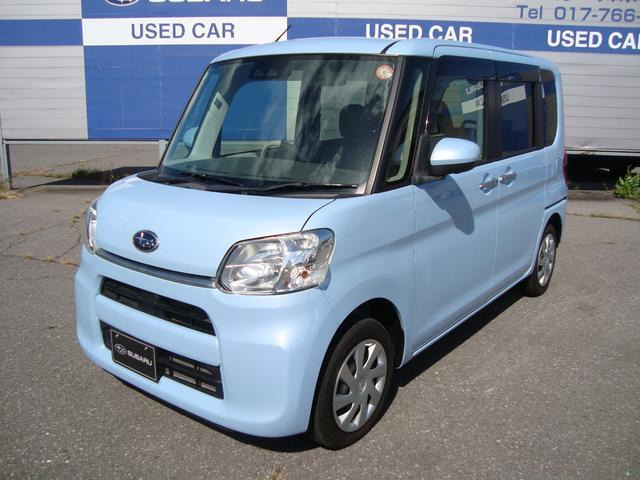 シフォンG スペシャル スマートアシスト