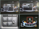 コーナーセンサー付きです。障害物に近づくと、表示や音声で知らせてくれる便利な機能です。車両感覚がつかみ易くなるので、オススメの装備です。