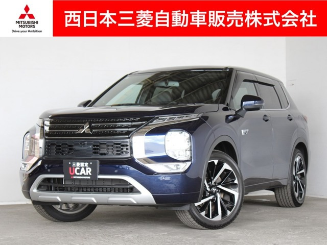 アウトランダー PHEV 2.4 P 4WD 