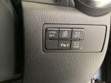 【i-ACTIVESENSE】マツダの先進安全技術。車が危険を察知し、ドライバーをサポートします。