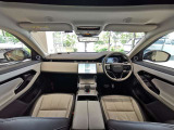 レンジローバーイヴォーク ダイナミック HSE 1.5L P300e PHEV 4WD 
