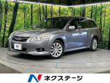 SDナビ バックカメラ 寒冷地仕様 アイサイト 全車速追従クルーズ