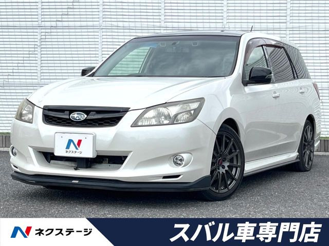 エクシーガ 2.5 i スペックB アイサイト 4WD 