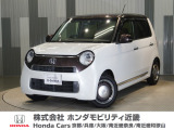 当店の販売車両はほとんどが自社での下取車とデモカー(展示 試乗車)から構成されており、安心してご購入できます。
