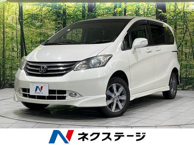 フリード 1.5 FLEX エアロ 