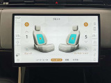 【シートマッサージ】フロントシートに5段階調整可能なシートマッサージが装備されております。ドライブ中でも疲れを癒してくれます。