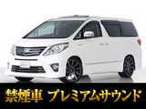 トヨタ アルファードハイブリッド 2.4 SR プレミアムシートパッケージ 4WD