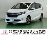 ●Honda SENSING●本革巻ステアリングホイール●コンビシート・専用インテリア●Hondaスマートキーシステム●LEDヘッドライト●15インチアルミホイールなどの充実装備
