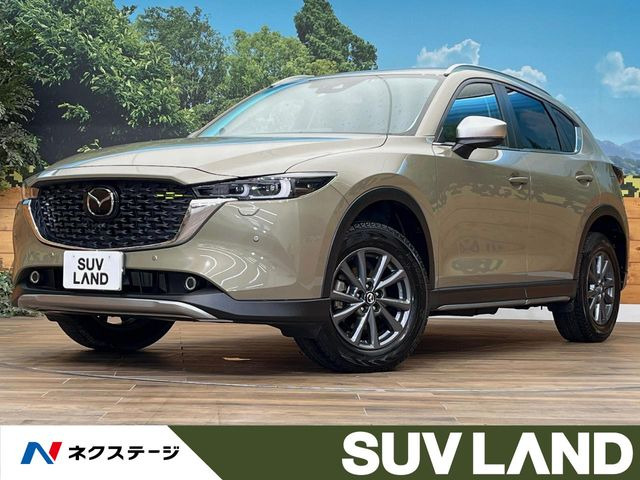 CX-52.0 20S フィールドジャーニー 4WD