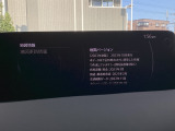 地図データの更新ご希望のお客様は販売店スタッフにご相談ください。