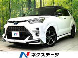 シートヒーター 禁煙車 ナビ 全周囲カメラ シートヒーター ETC