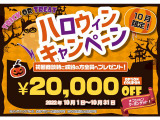 お店情報★朝9時00分から18時30分まで営業中☆お電話でのお問い合わせは073-464-5400までカーセンサーを見たとお伝え下さい♪毎週火曜日・水曜日が定休日となっております。