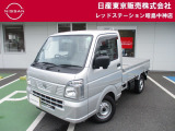 ☆ご覧いただきありがとうございます☆ お車の■状態、保証内容、お支払い方法、ご納車までの流れ、またはご要望等・・・■ございましたら、お気軽にご相談ください。 ★お問い合わせ先042-549-1123★